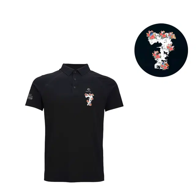 KAILAS Polo