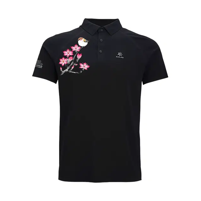 KAILAS Polo