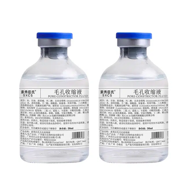 50ml