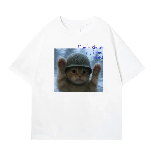 songlan T