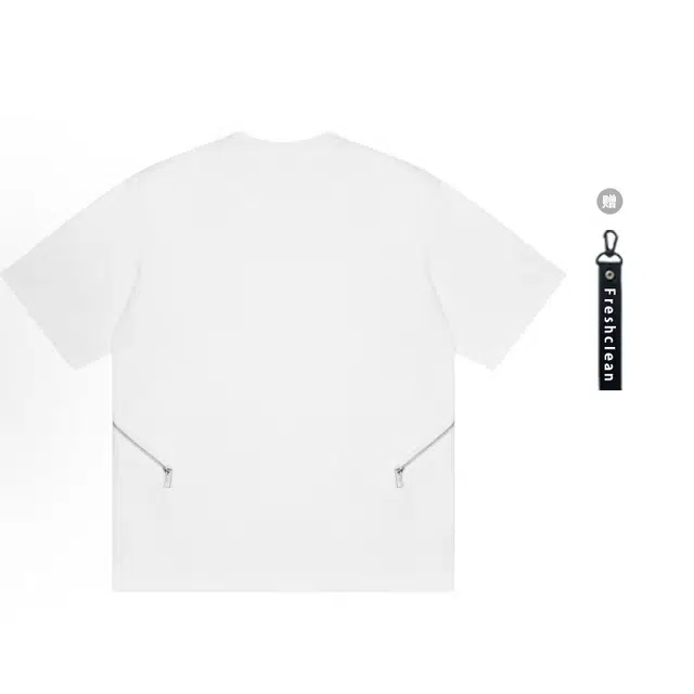 Freshclean T
