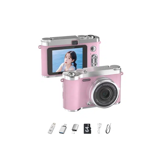 FINMOKBB vlog5000w832g CCD