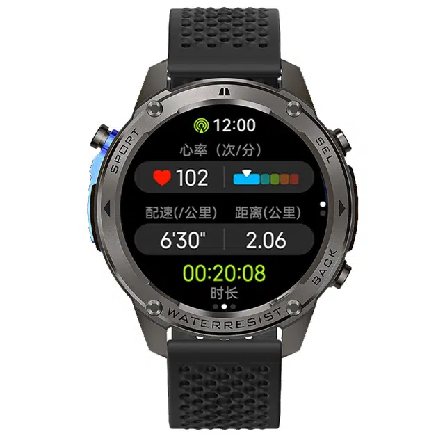 BOZLUN - GPS 50