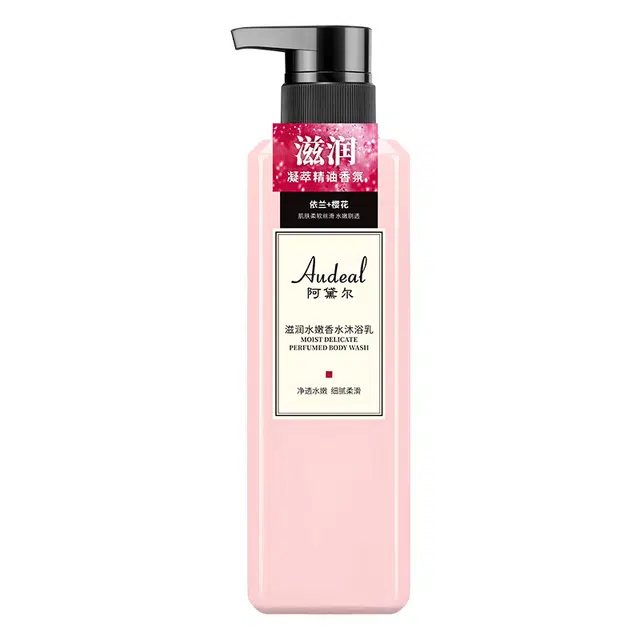 500ml800ml
