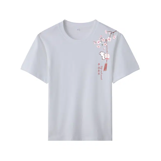 SOBEAUTY 2025 T
