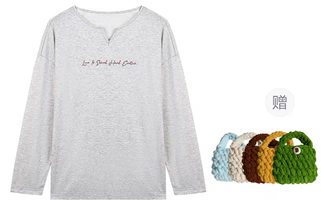 madgood Vslogan T