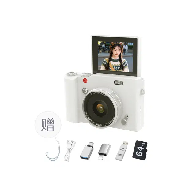 CST WODLD MAOHUN 6400W64G32G180CCD164K