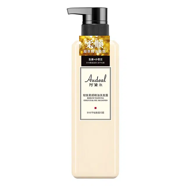500ml800ml