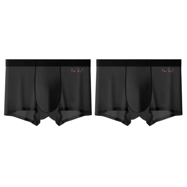 巴塞罗那足球俱乐部 舒适柔软亲肤排汗透气运动凉感平角内裤 男款 组合装