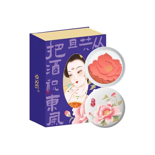 卓文后 羞花醺胭脂 易上色修饰肤色