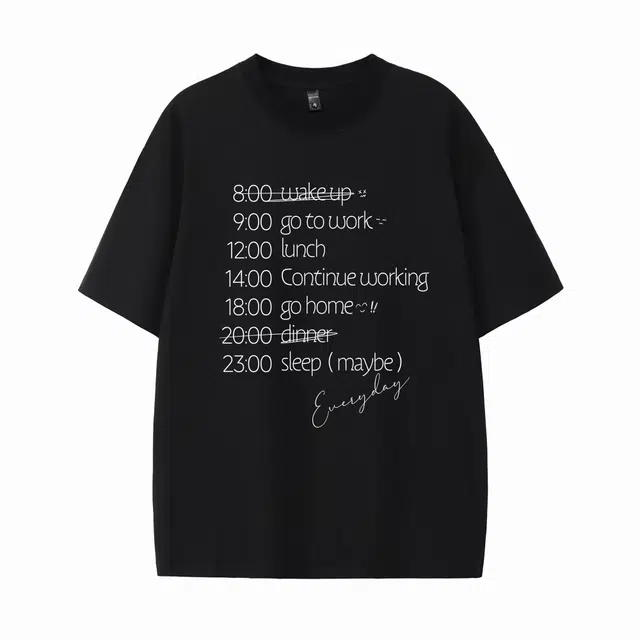 DAREASY T