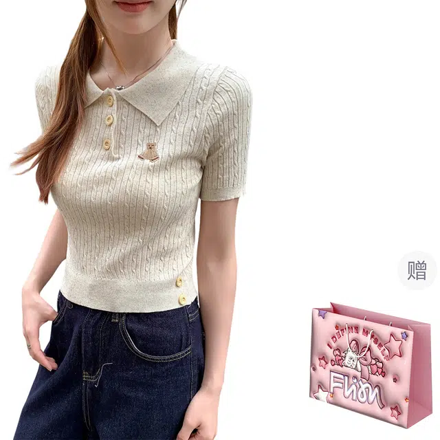 FLIM polo T