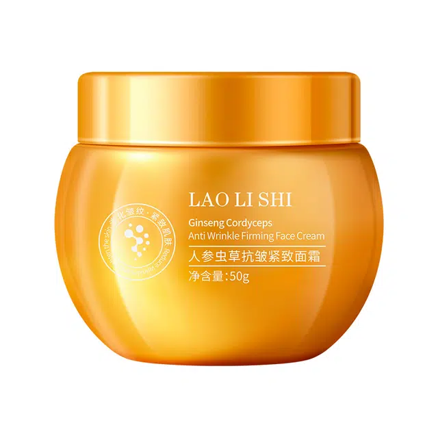 劳丽诗 人参虫草抗皱紧致面霜 淡纹舒缓紧致保湿抗皱淡化细纹