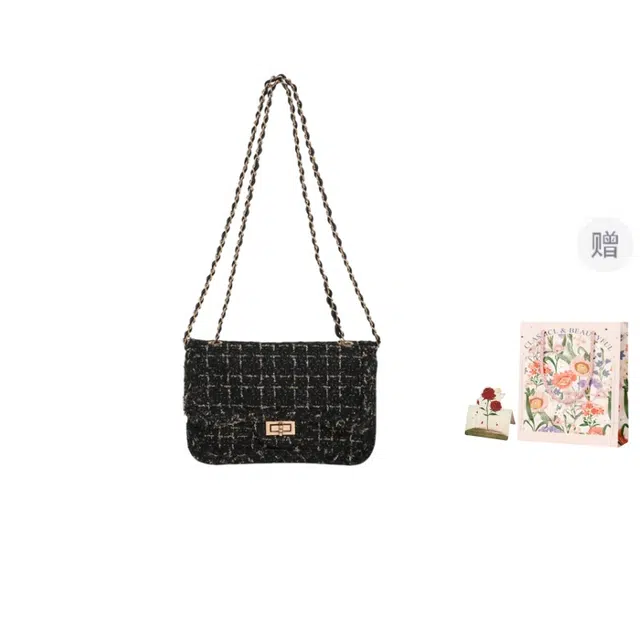 Jielangshi Chain Shoulder Bag