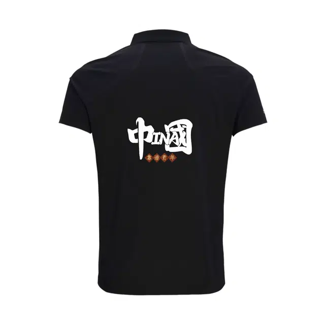 KAILAS CHINA2Polo