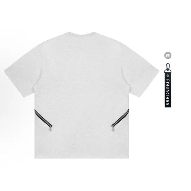 Freshclean T