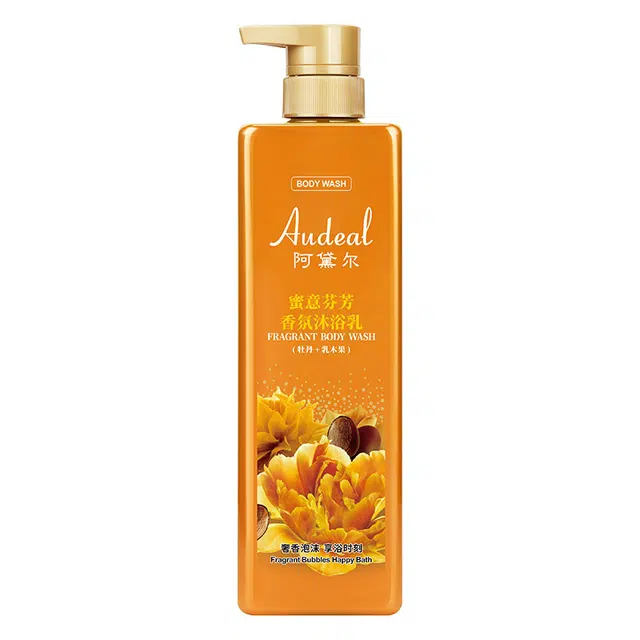 500ml800ml