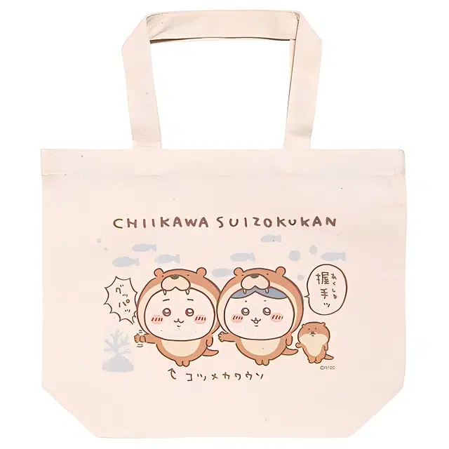 chiikawa