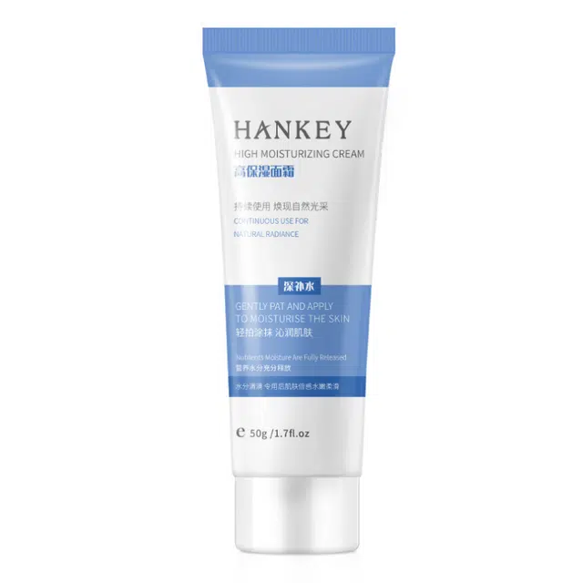 Hankey SPF50+50g