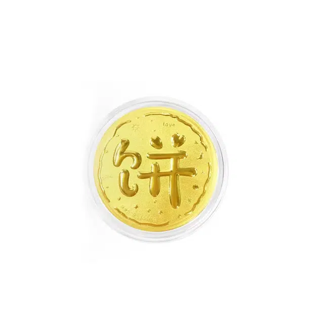 KING TAI SANG
