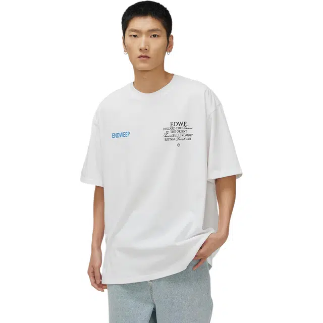 PAINT STAIN T