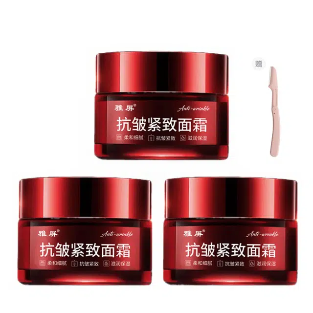 雅屏  抗皱紧致面霜 霜状 补水 油皮干皮混合肌