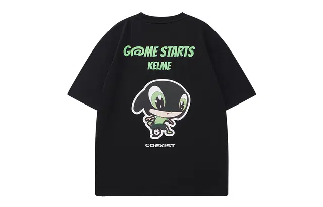 KELME x EDGAR PLANS GAME STARTST