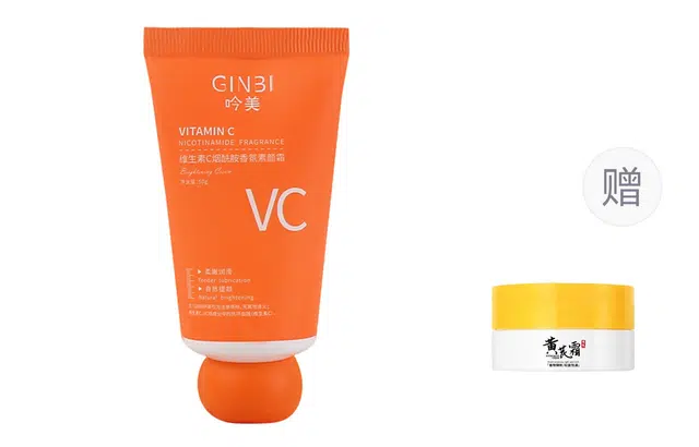 GINBI C