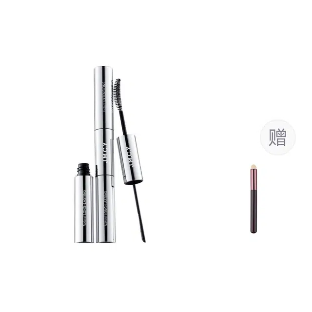 健美创研 双头睫毛膏女防水防汗自然纤长卷翘不晕染打底持久定型膏 易上色浓黑