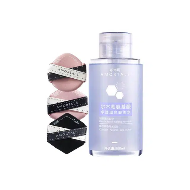 尔木萄 净透温和护肤套装 滋润清洁 四件套