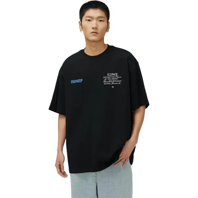 PAINT STAIN T