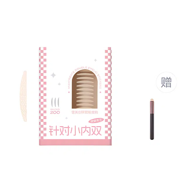 健美创研 双眼皮贴女肿眼泡专用大眼隐形超自然无痕下垂调整 单面橄榄型肤色