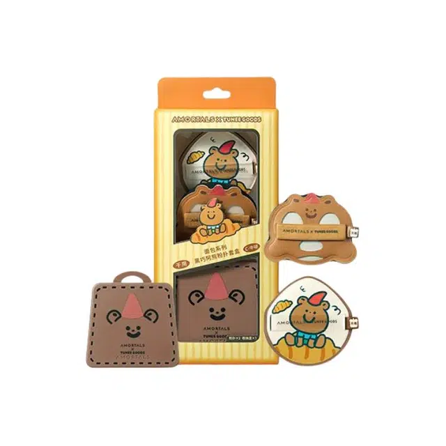 xTUNEE GOODS
