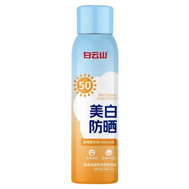 SPF50+ 150ml