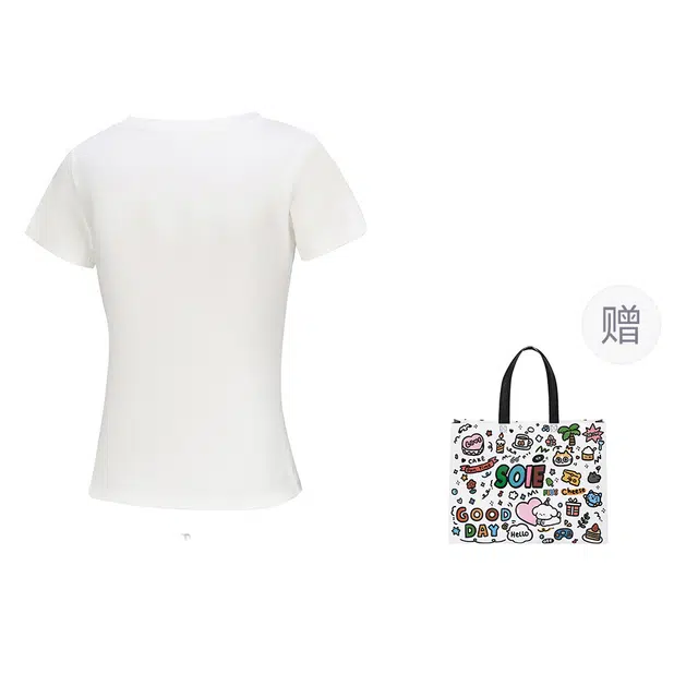 SOIEPLUS T