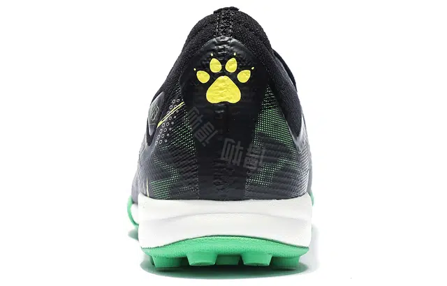 KELME 2.0 CHALLENGE TF