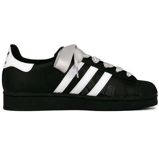 adidas originals Superstar 2