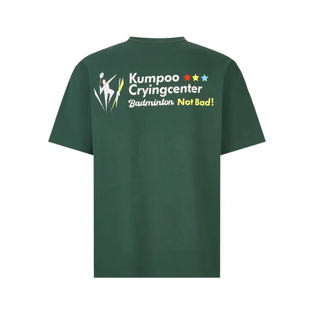 KUMPOO x Crying Center