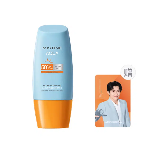 Mistine 25 SPF50+ PA++