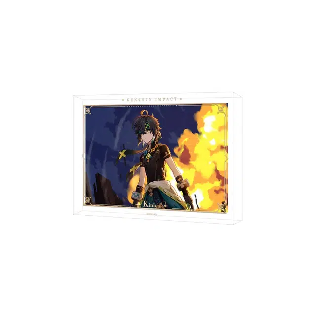 PV