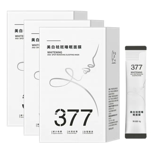 BIUI 377