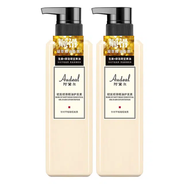 500ml