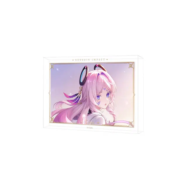PV
