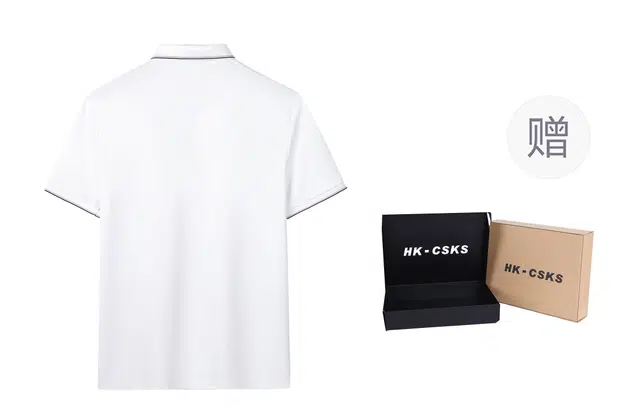 CSKS Polo