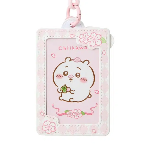 MINISO Chiikawa