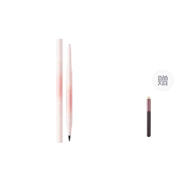 健美创研  双头卧蚕笔阴影提亮二合一高光珠光哑光眼睑下至笔初学者 自然防晕染易上色