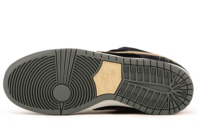 Nike Dunk SB LOW "Light Carbon" Vibe