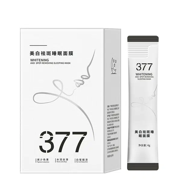BIUI 377