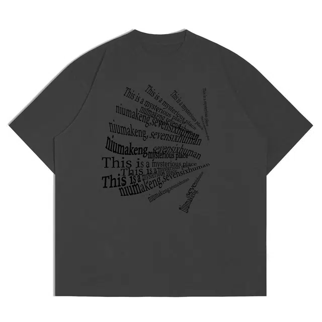 FORCEPULR T