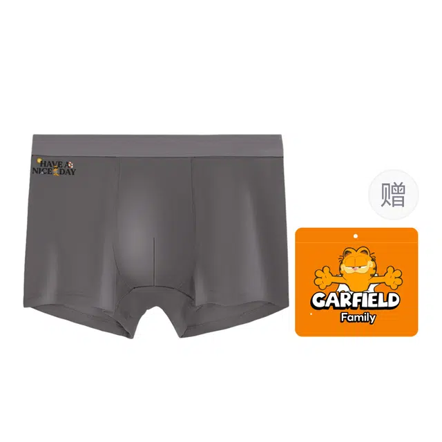 加菲猫家族 冰丝系列 四角薄款抗菌透气凉感平角内裤 男款 礼袋组合装